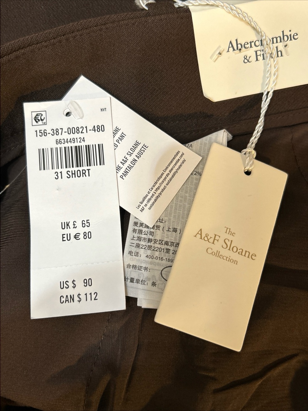 9/6/26NWT Abercrombie & Fitch Ultra High-Rise Wide-Leg Dress Pants Size 31 Short - Picture 13 of 14